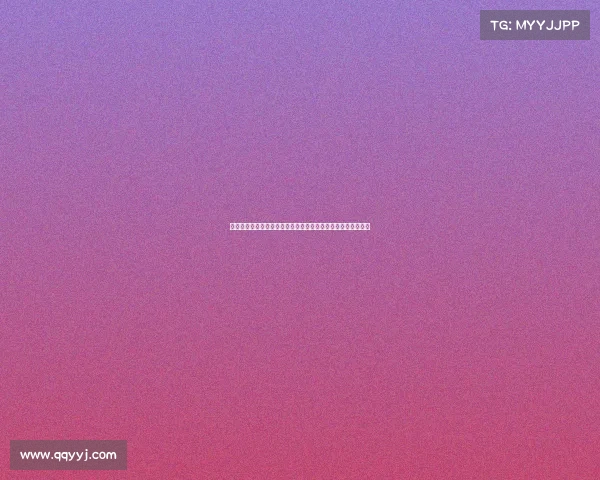 比赛失误导致成绩波动分析及其对运动员心理和表现的深远影响